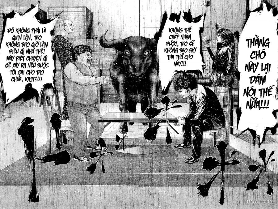 Usogui Chapter 167 - 17