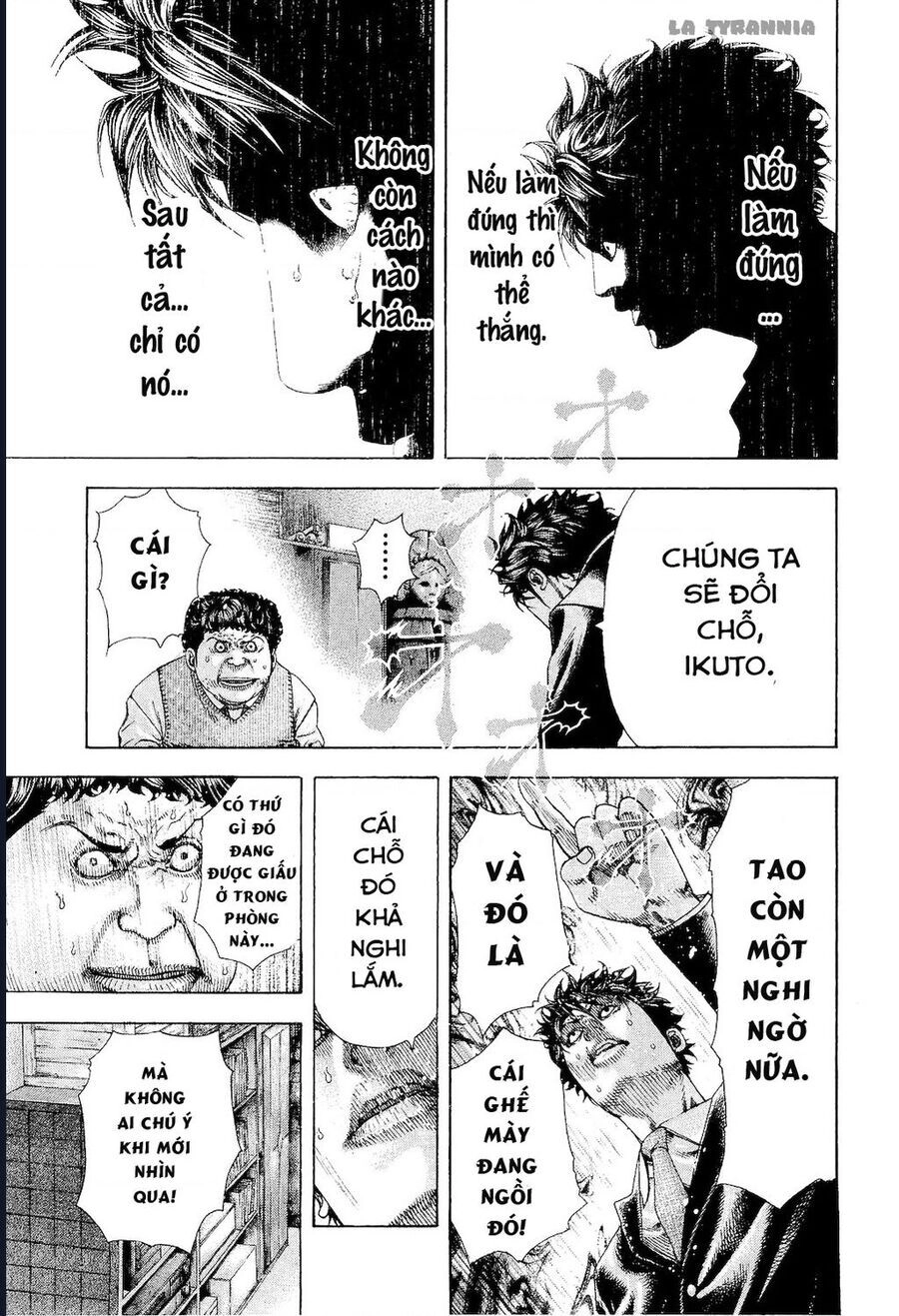 Usogui Chapter 168 - 14