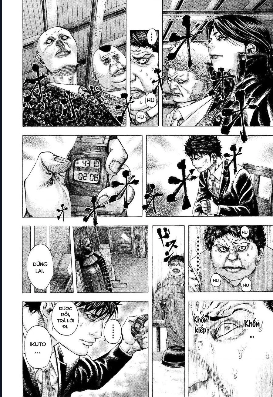 Usogui Chapter 169 - 5