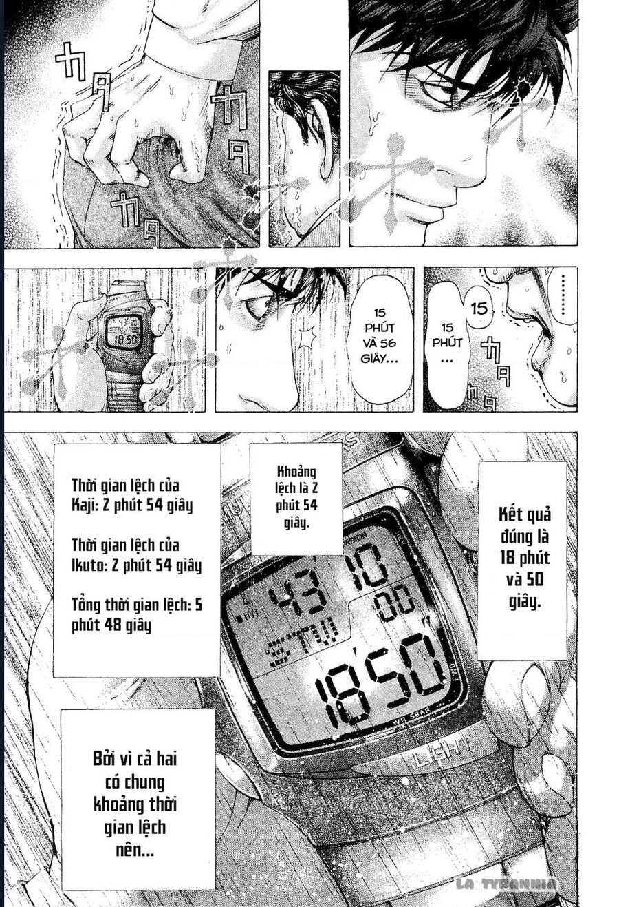 Usogui Chapter 169 - 6