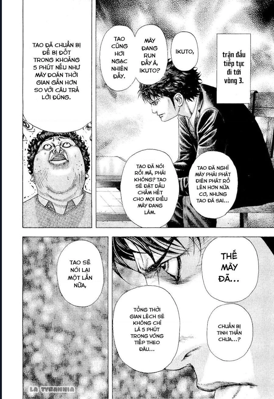 Usogui Chapter 169 - 7