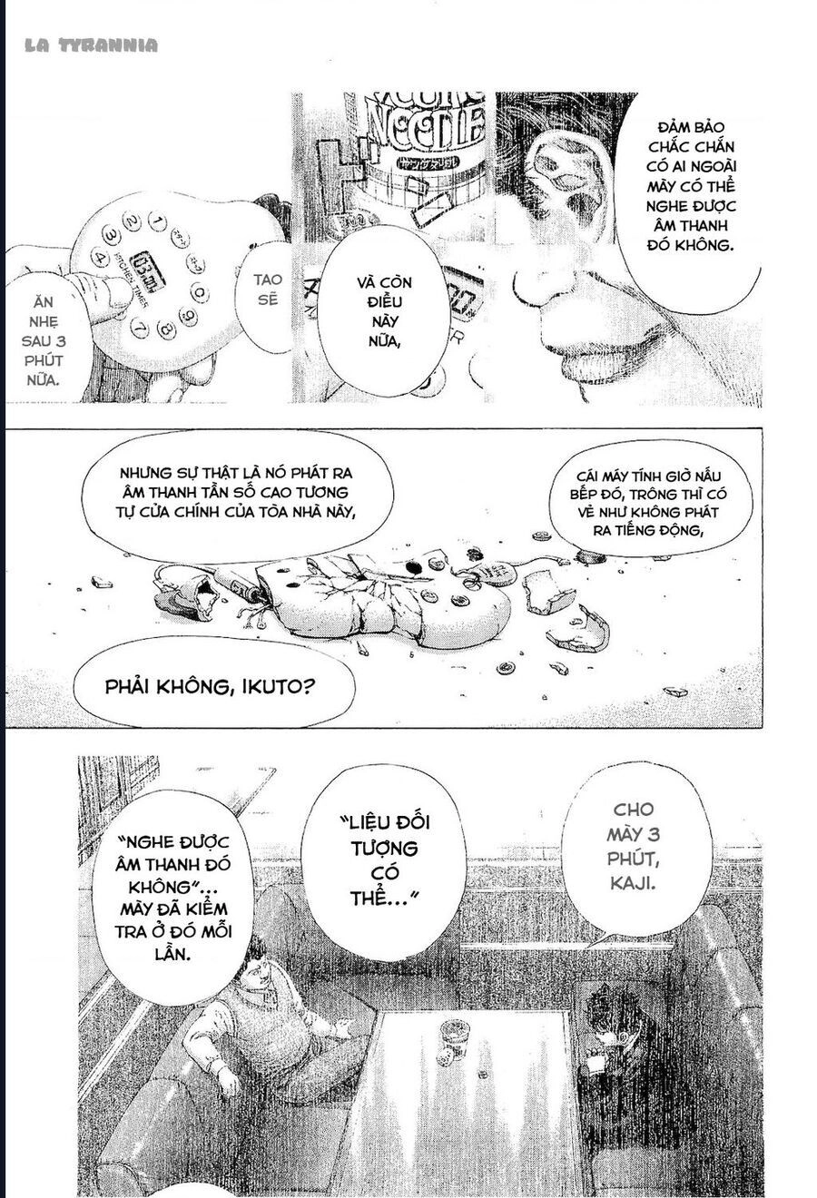 Usogui Chapter 169 - 12