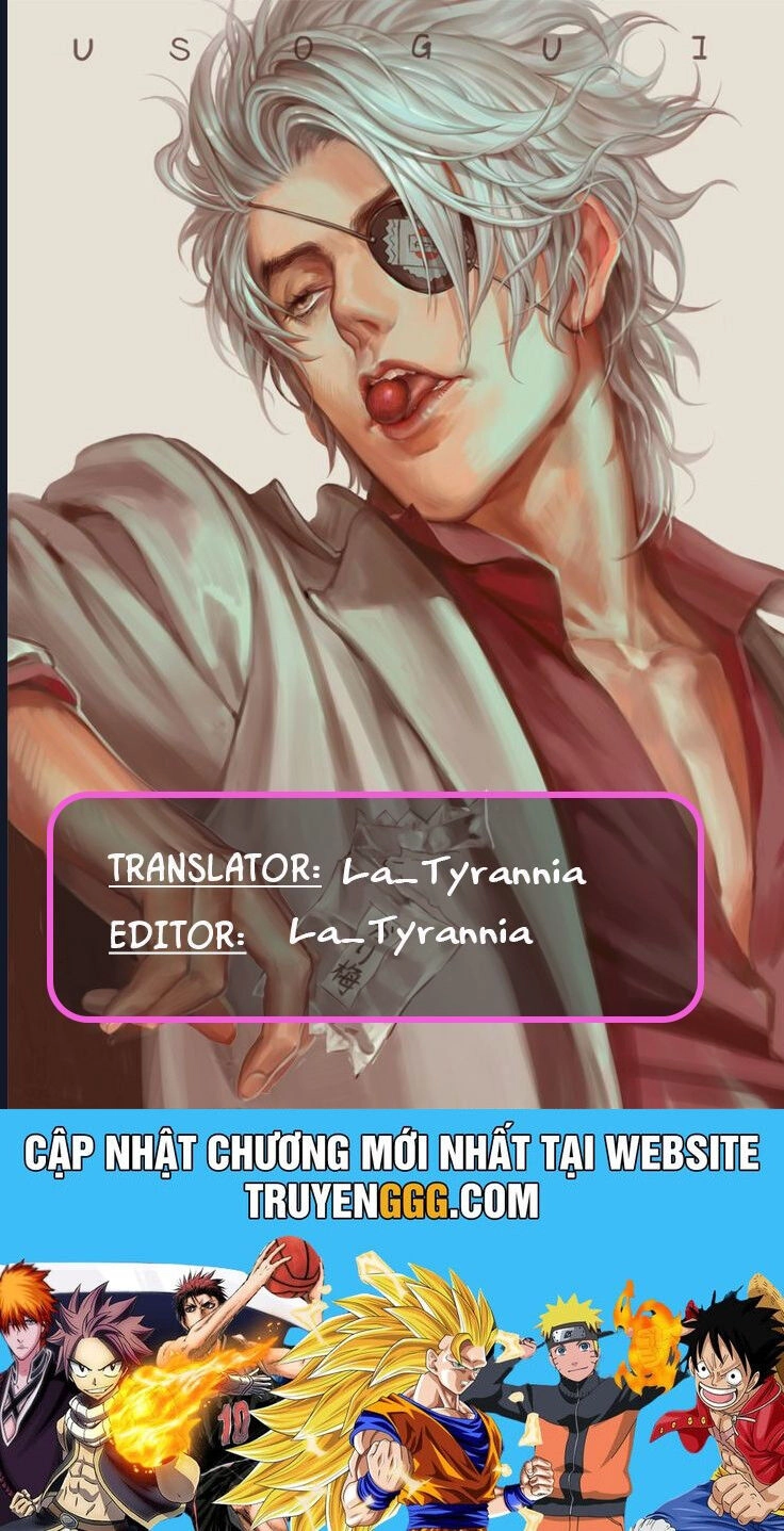 Usogui Chapter 169 - 21