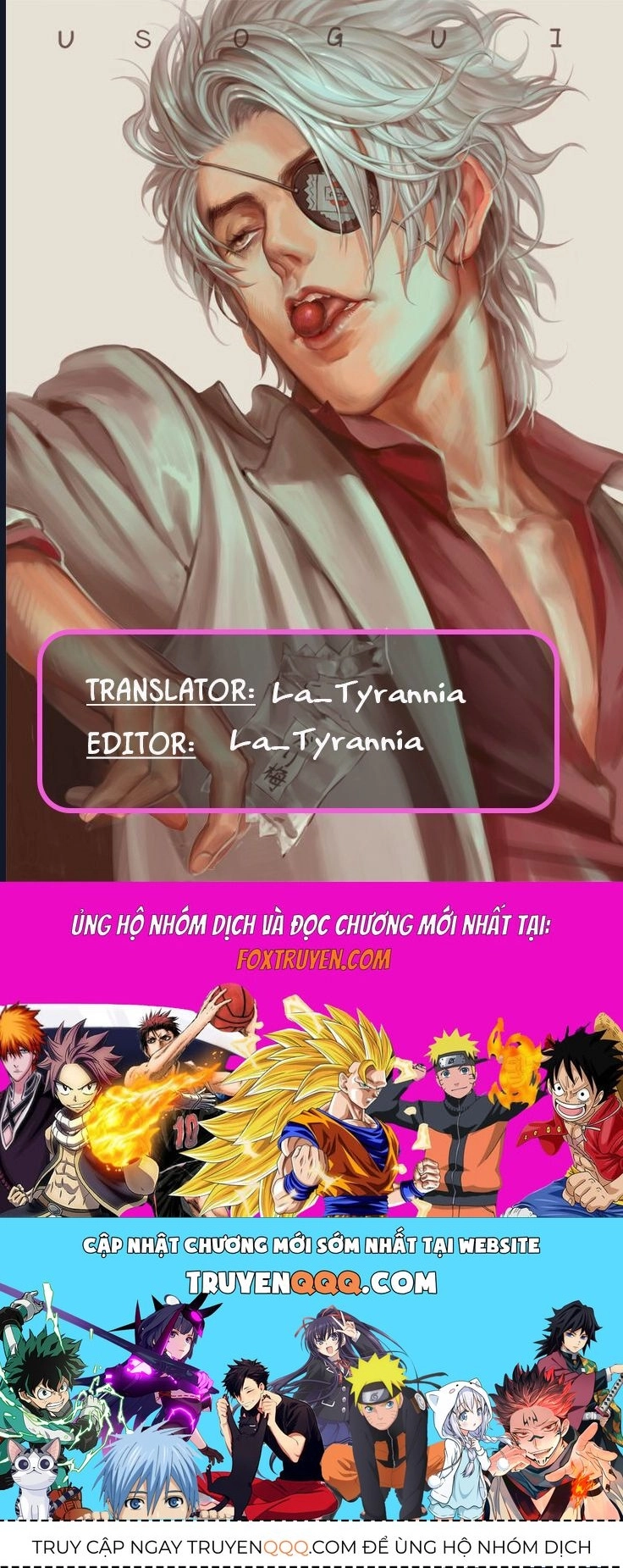 Usogui Chapter 178 - 19