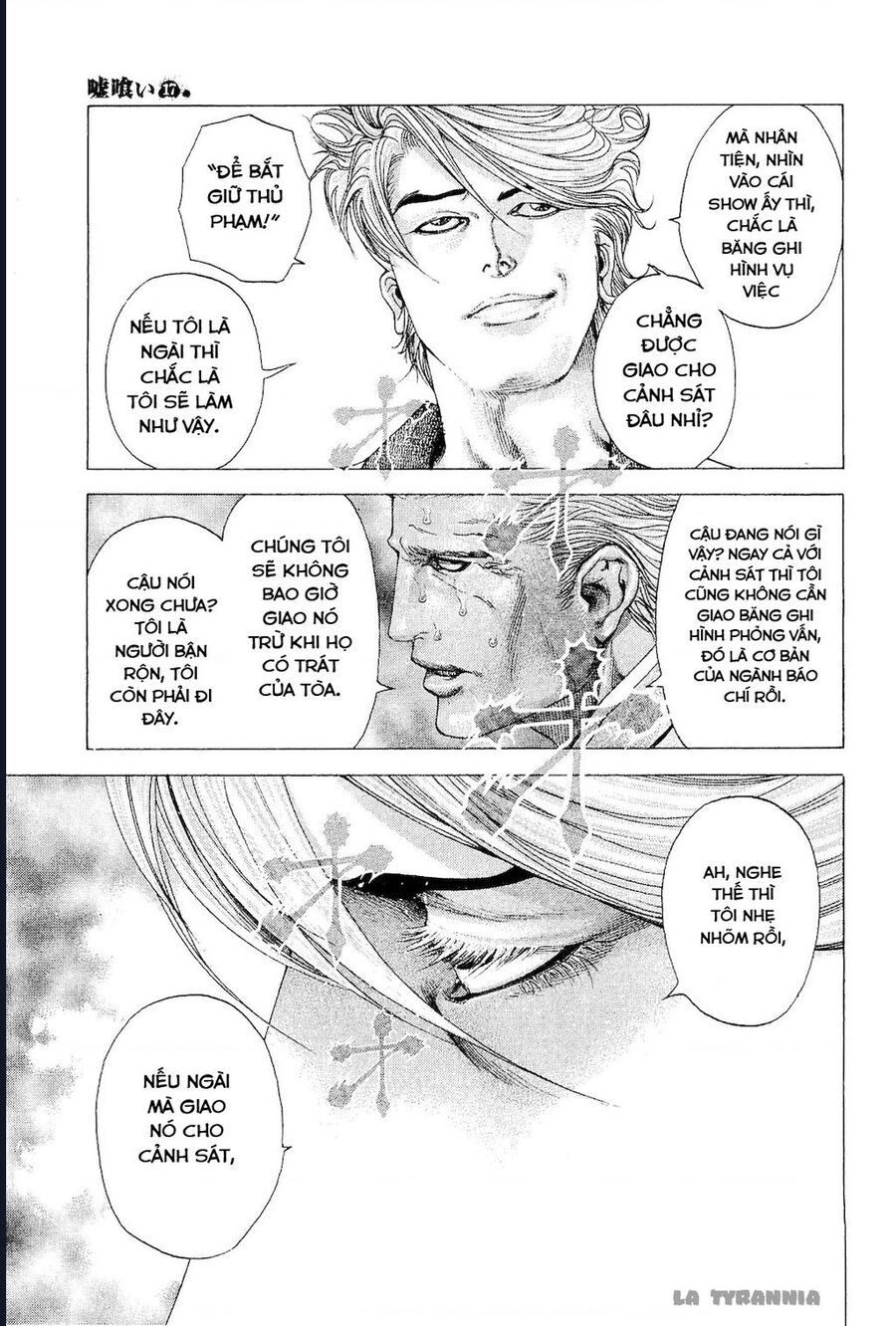 Usogui Chapter 179 - 10