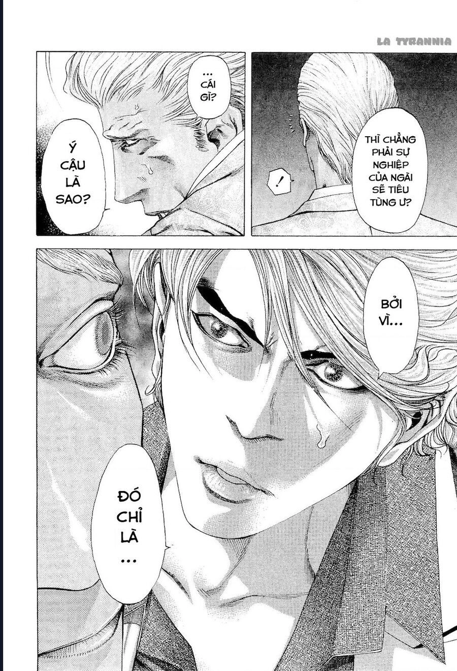 Usogui Chapter 179 - 11