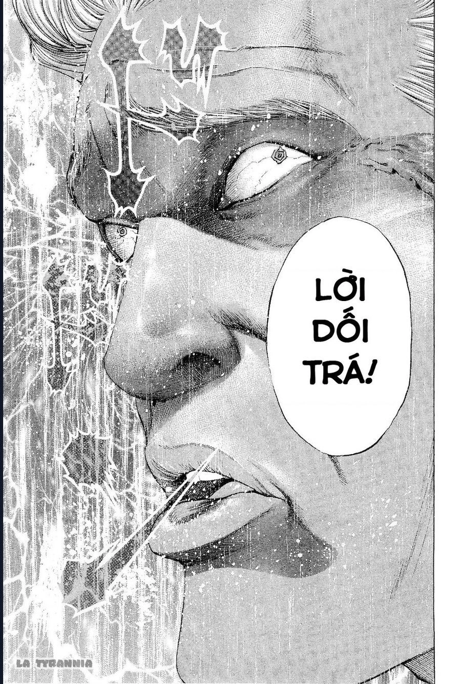 Usogui Chapter 179 - 12