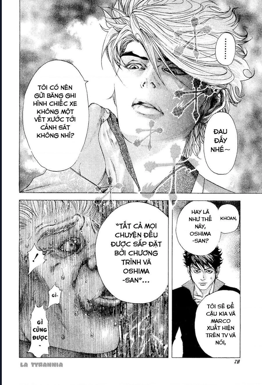 Usogui Chapter 179 - 17