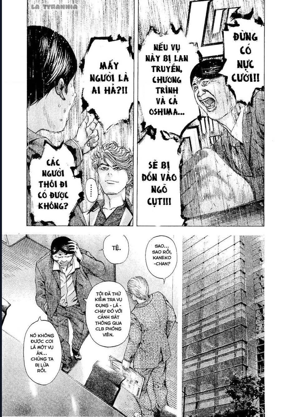Usogui Chapter 180 - 5