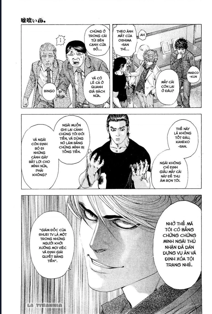 Usogui Chapter 180 - 13
