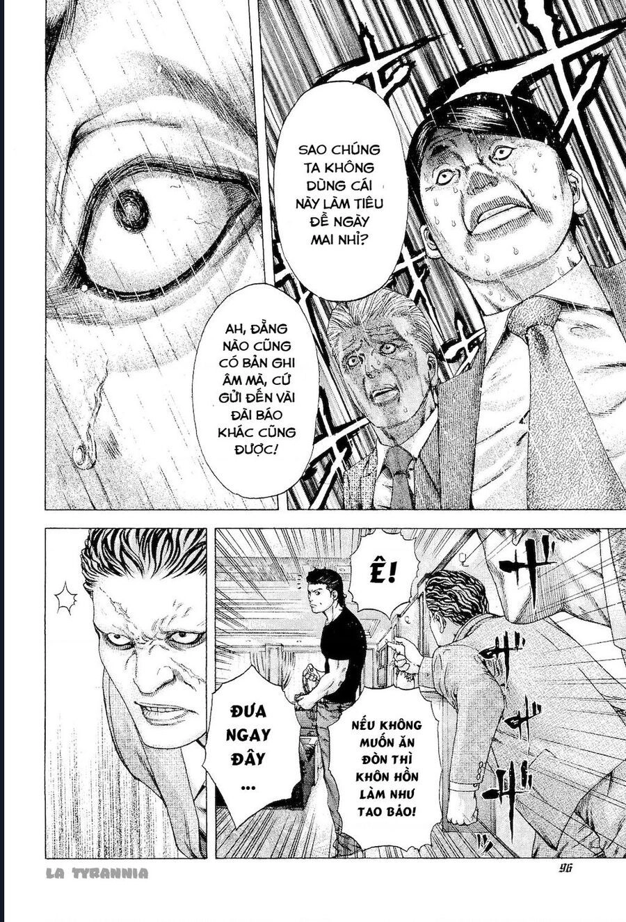 Usogui Chapter 180 - 14