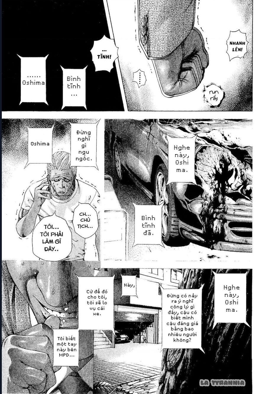 Usogui Chapter 181 - 7
