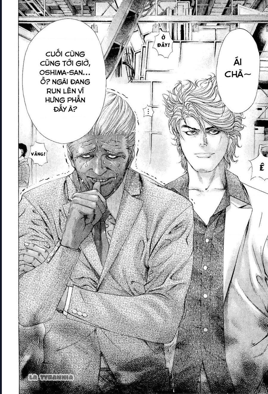 Usogui Chapter 181 - 8