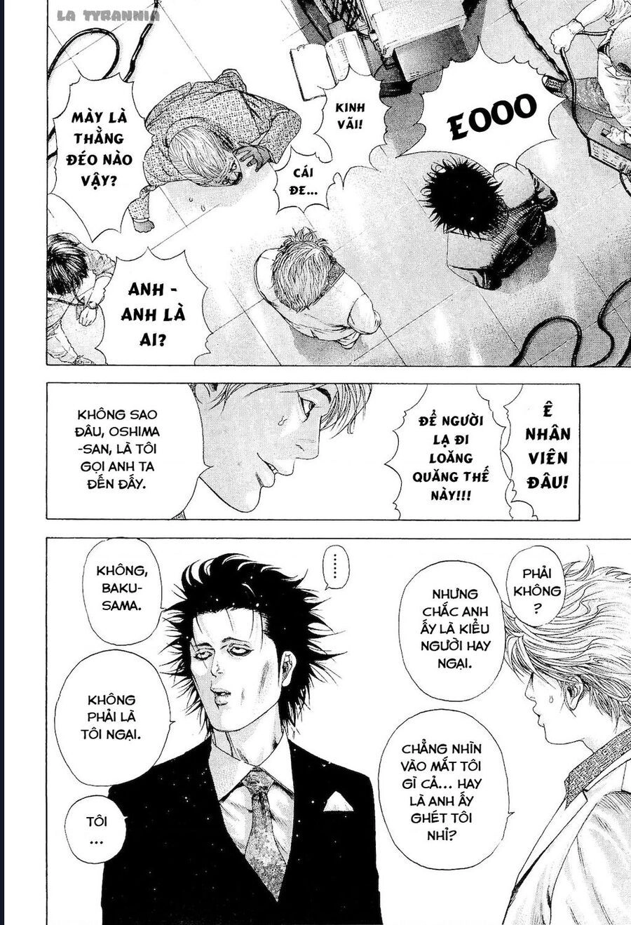 Usogui Chapter 181 - 12