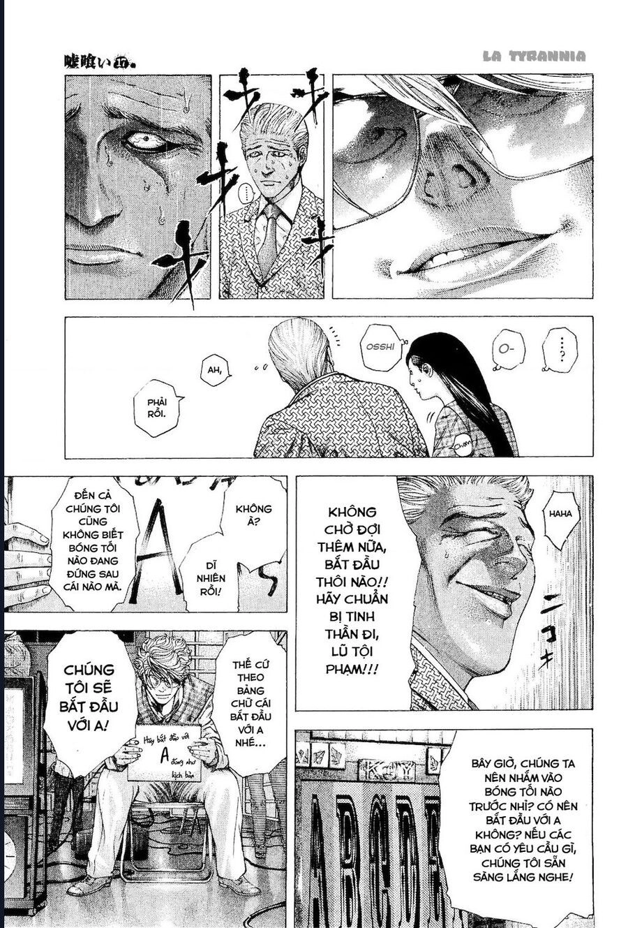 Usogui Chapter 182 - 3