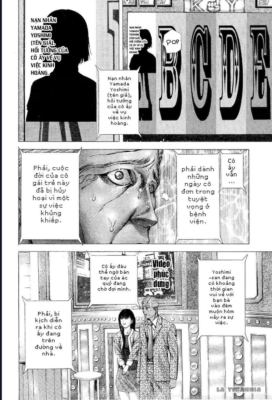 Usogui Chapter 182 - 4