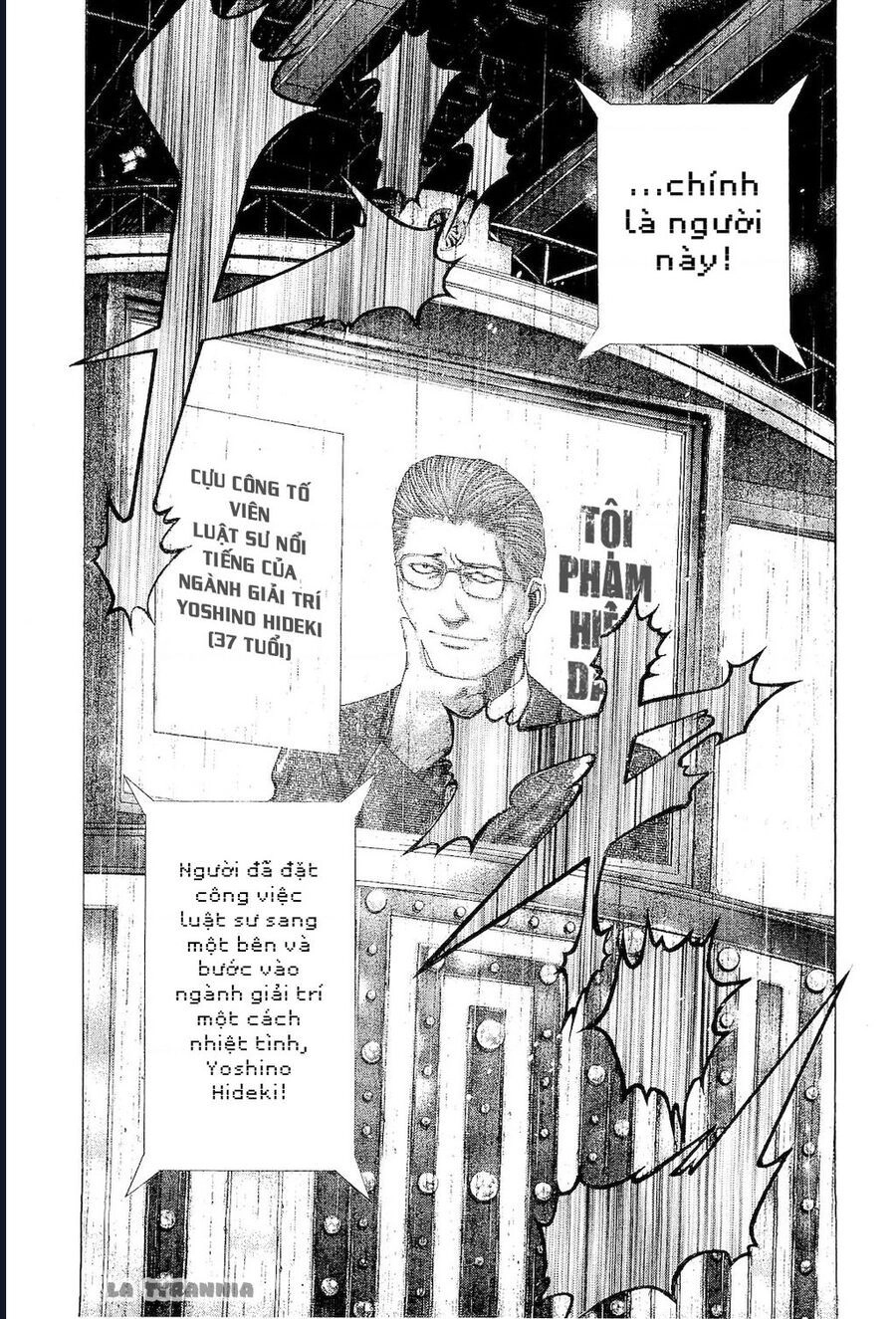 Usogui Chapter 182 - 9