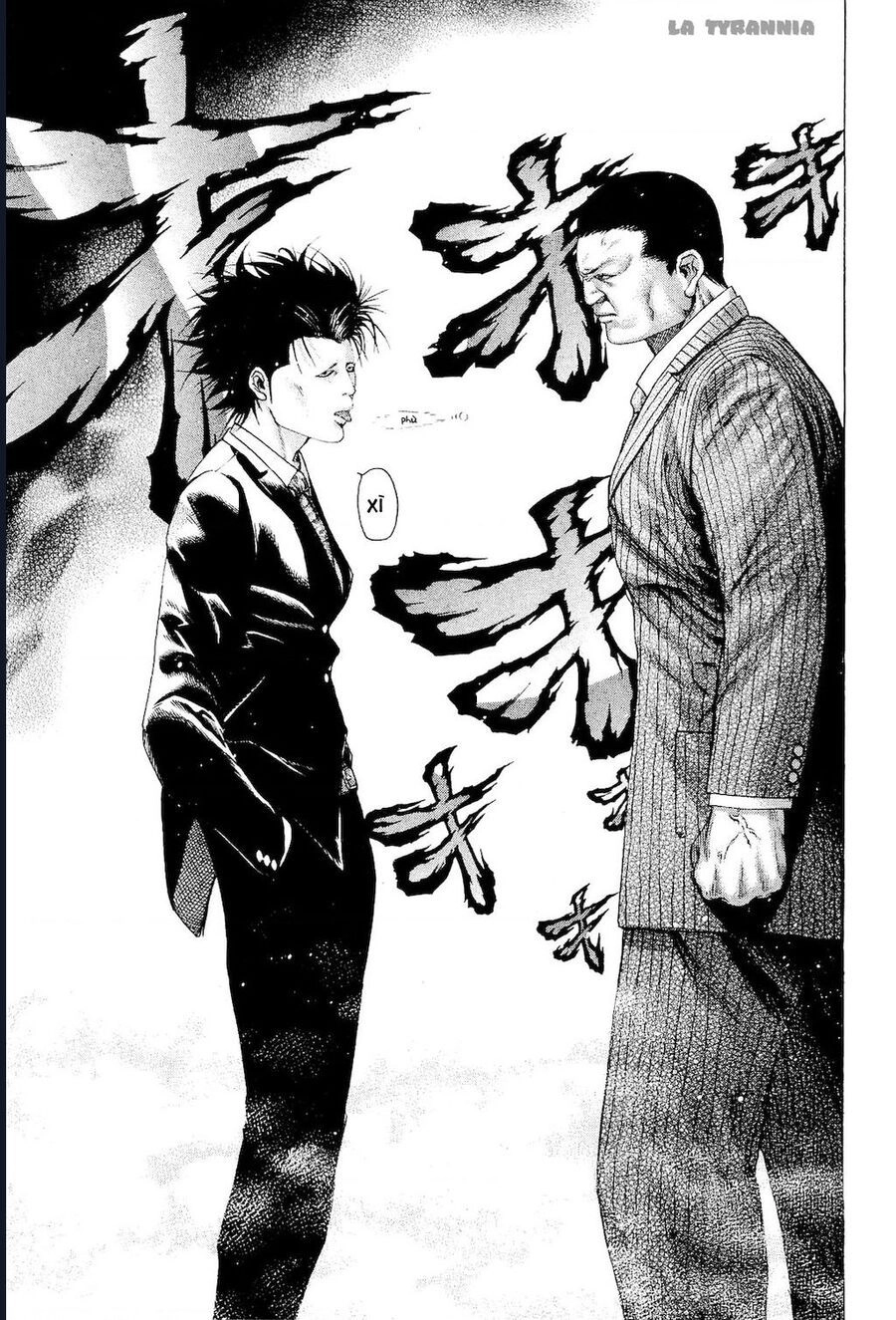 Usogui Chapter 182 - 17