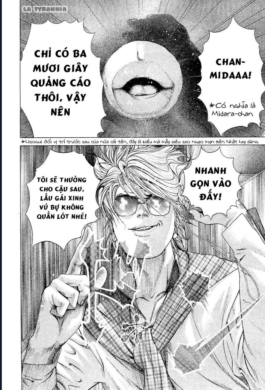 Usogui Chapter 182 - 18