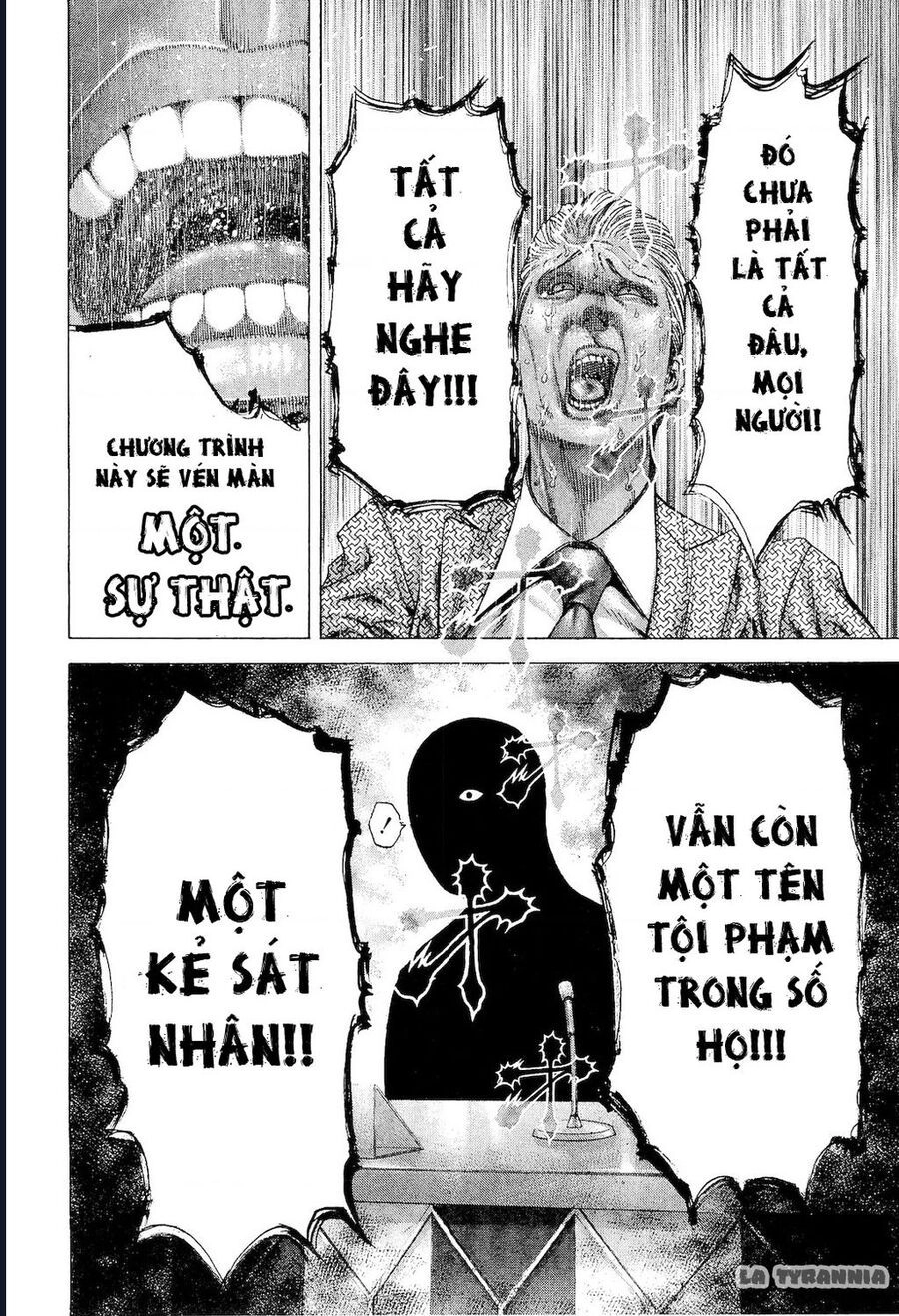 Usogui Chapter 183 - 17