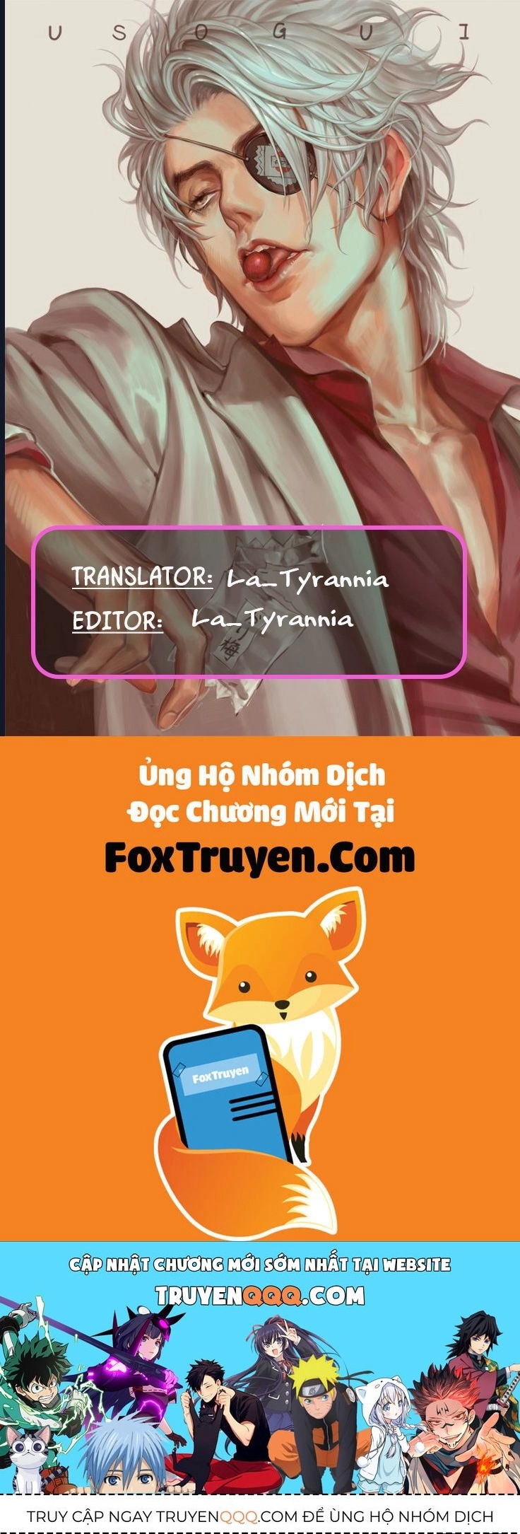 Usogui Chapter 183 - 18