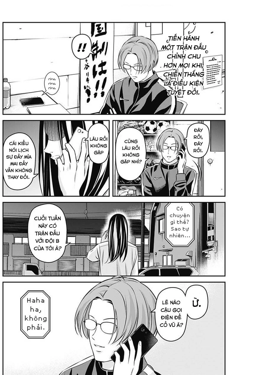 Tiempo Chapter 20 - 16