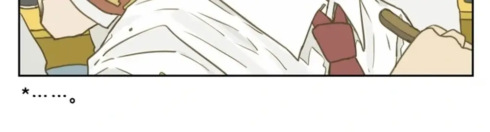 Friendzone Chapter 123 - 7