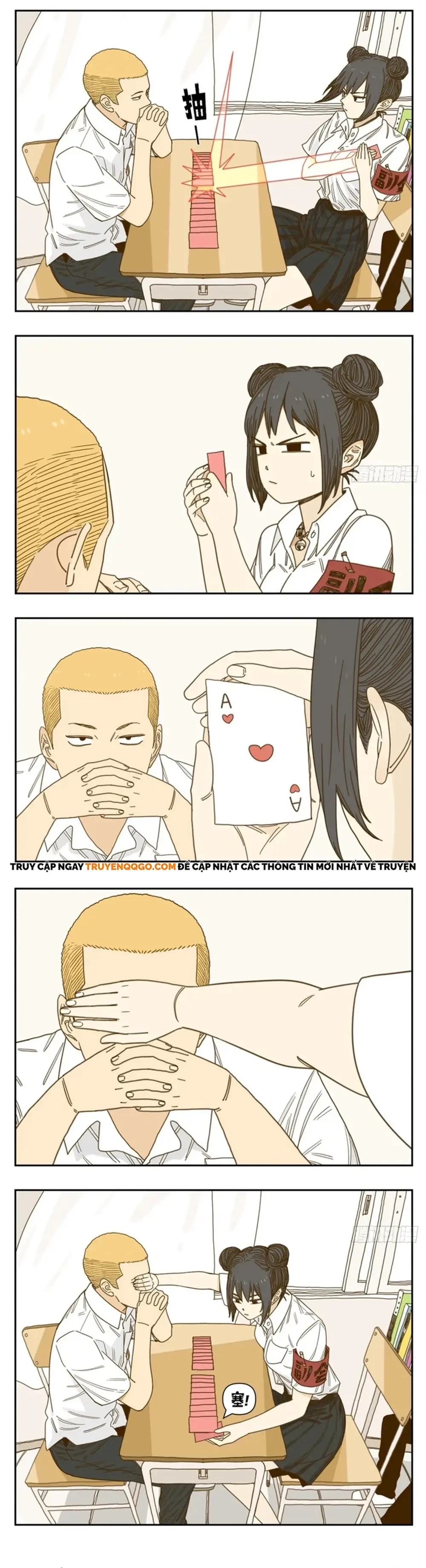 Friendzone Chapter 126 - 2