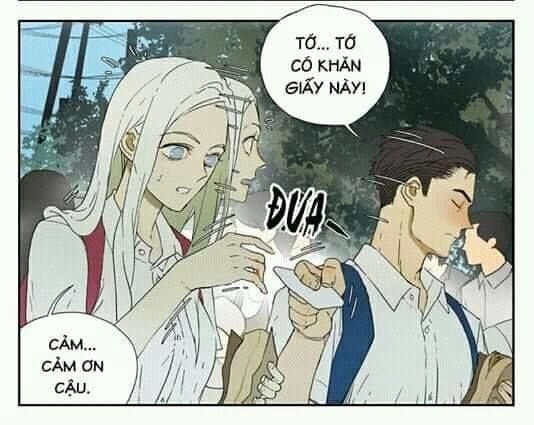 Friendzone Chapter 11 - 3