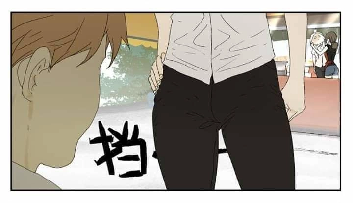 Friendzone Chapter 23 - 13