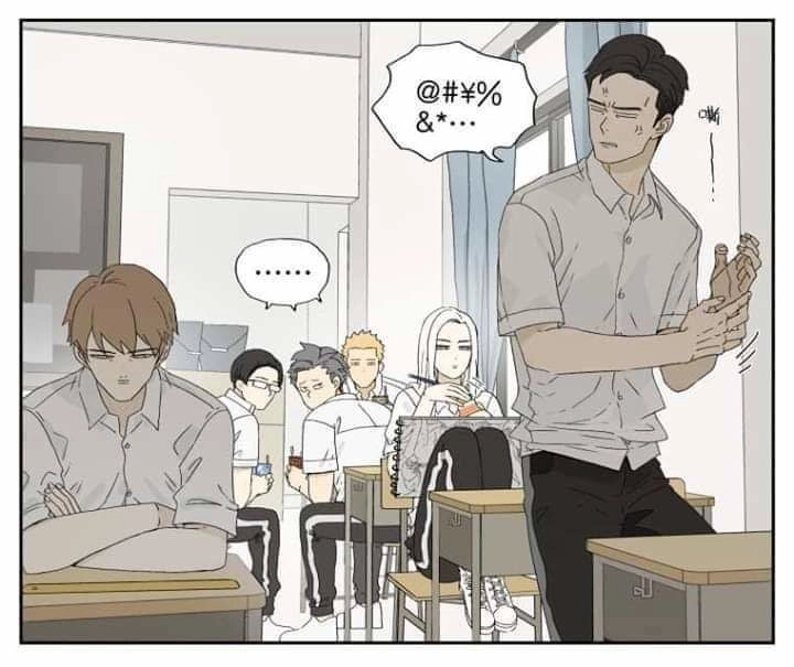 Friendzone Chapter 25 - 11