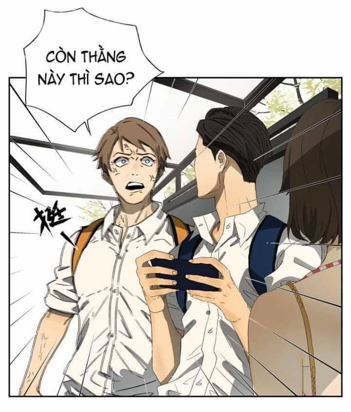 Friendzone Chapter 26 - 4
