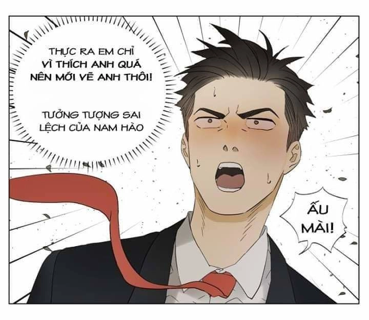 Friendzone Chapter 32 - 16