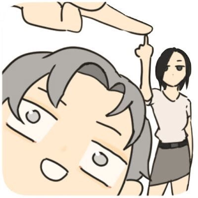 Friendzone Chapter 39 - 2