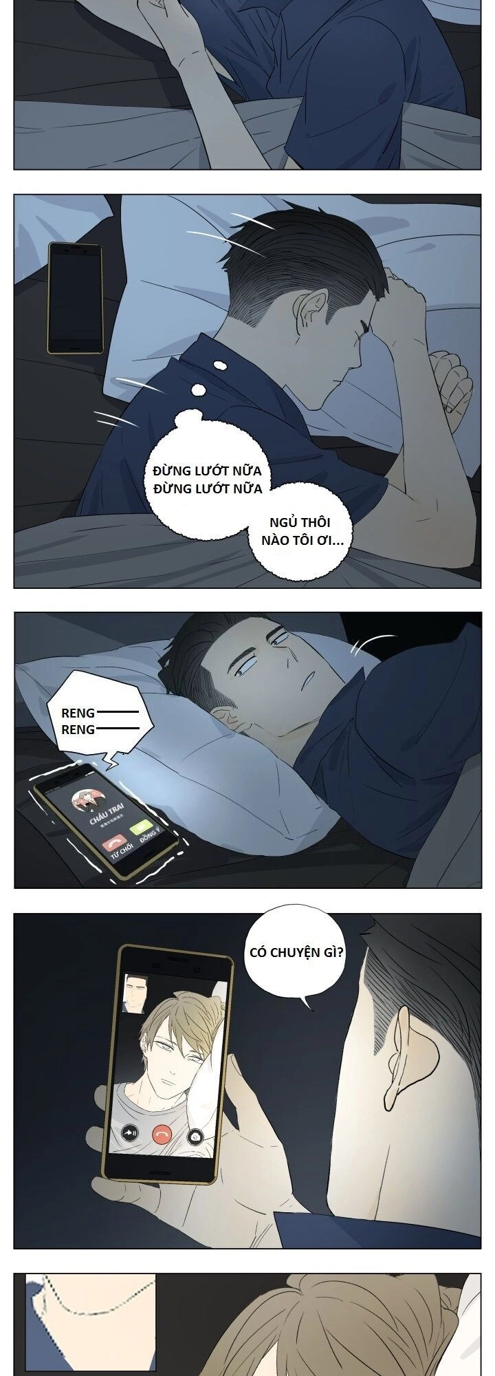 Friendzone Chapter 58 - 3