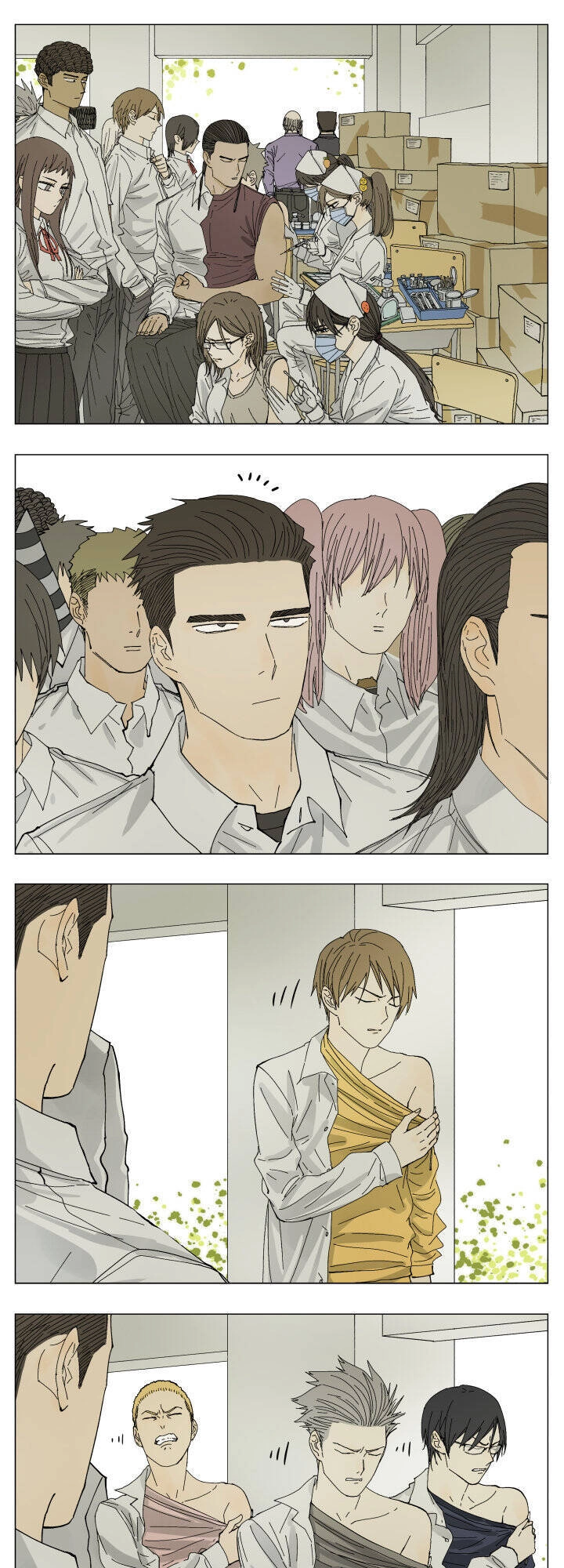 Friendzone Chapter 68 - 2