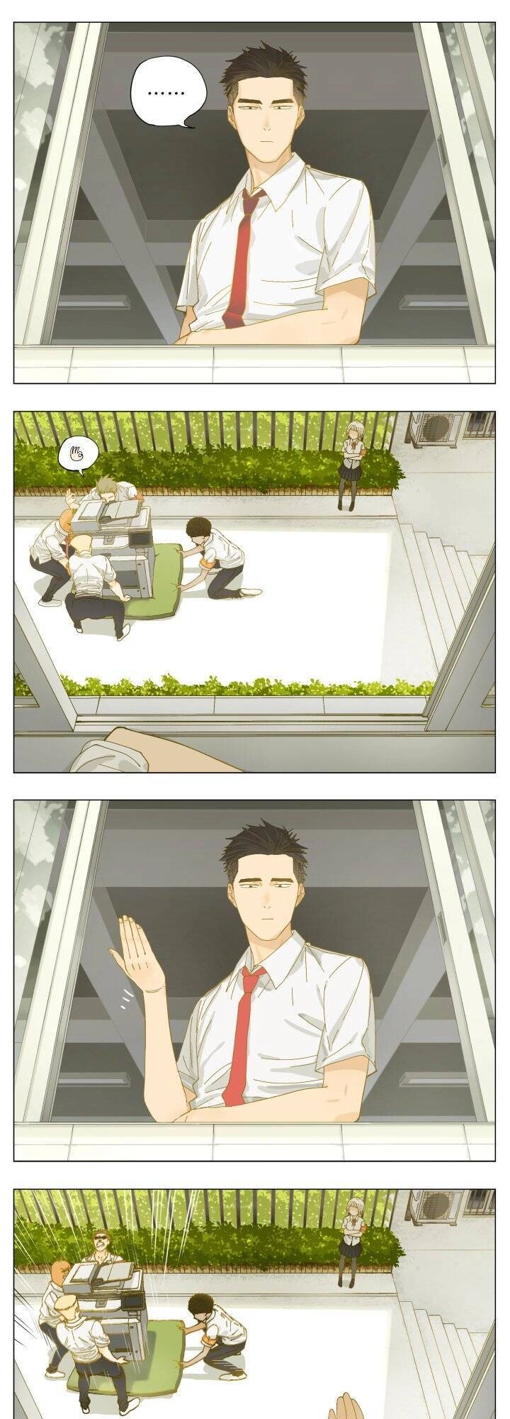 Friendzone Chapter 69 - 2