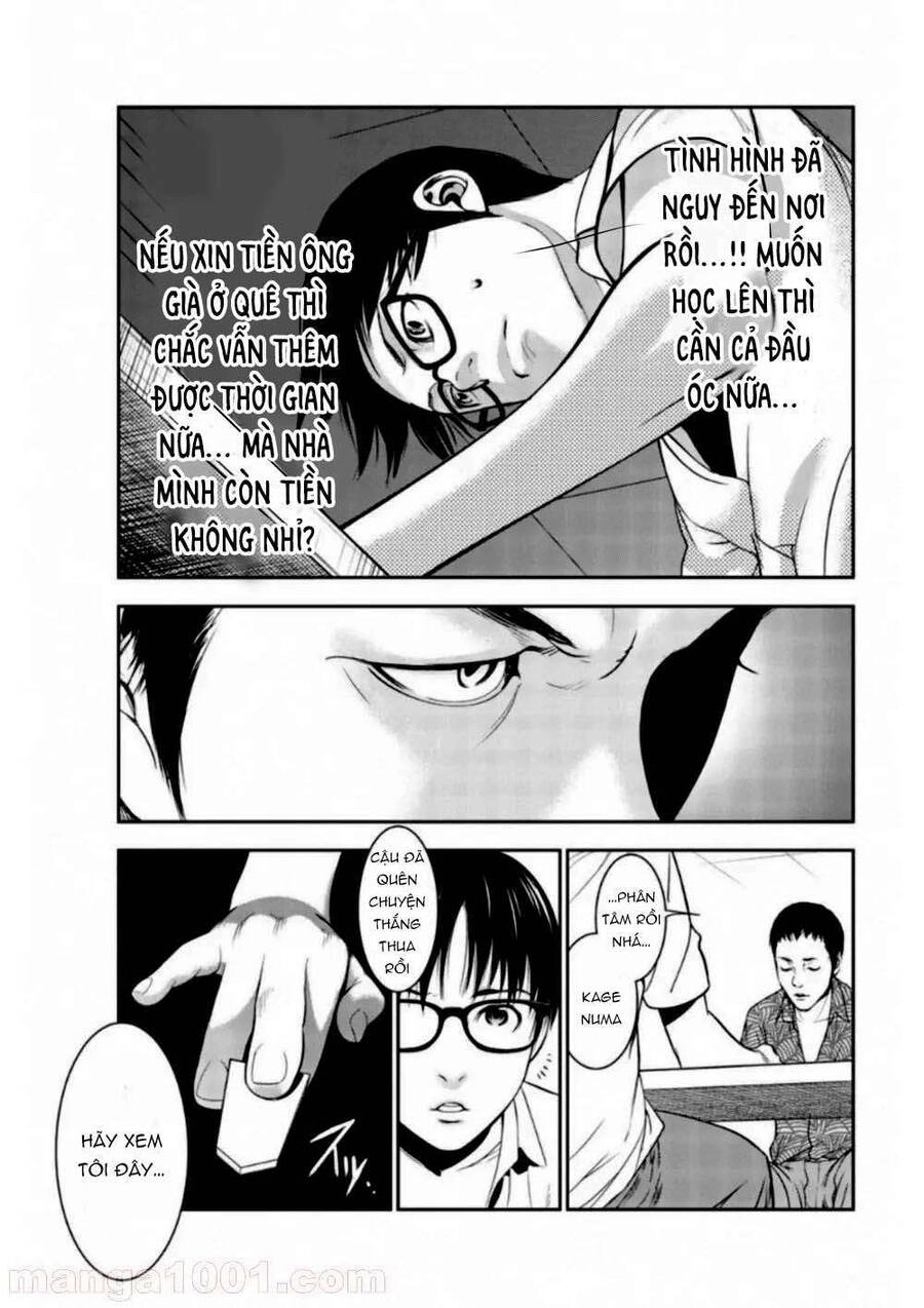 Dù Tôi Là Kẻ Rình Rập, Nhưng Lại Phải Đi Tóm Những Kẻ Bám Đuôi Chapter 1 - 31