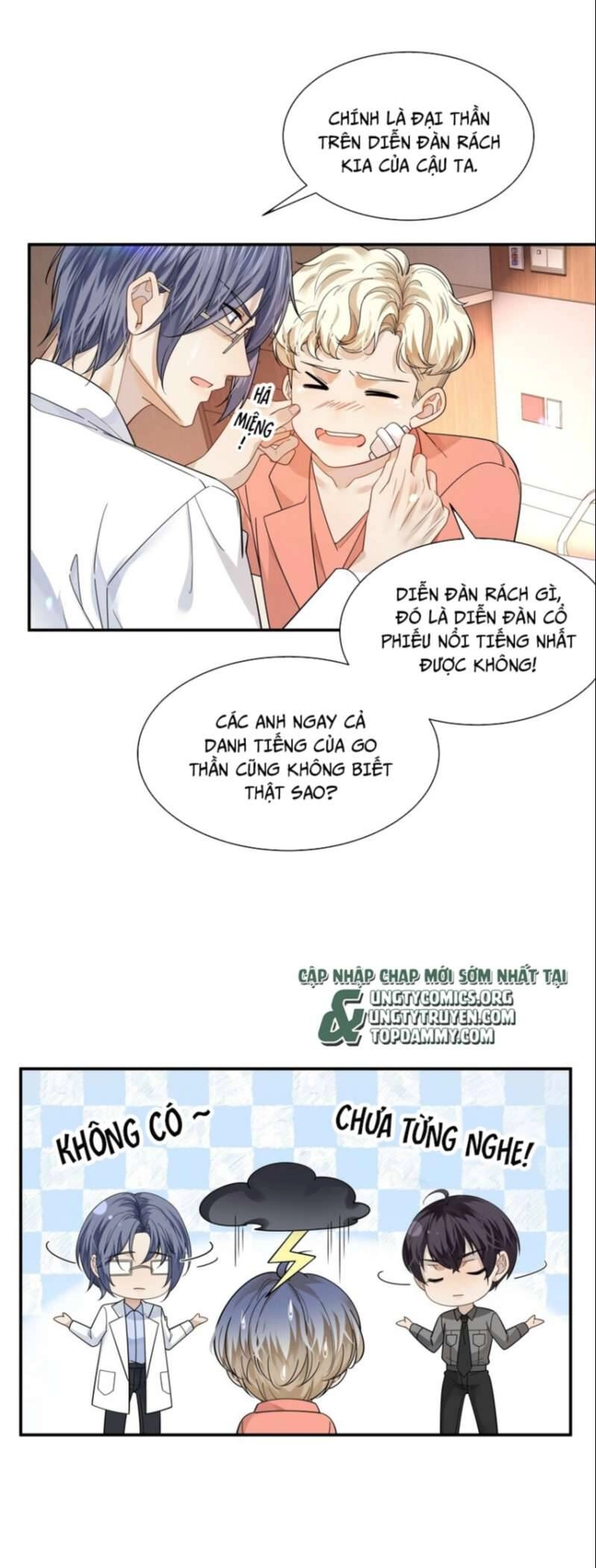Vùng Cấm Chapter 19 - 8