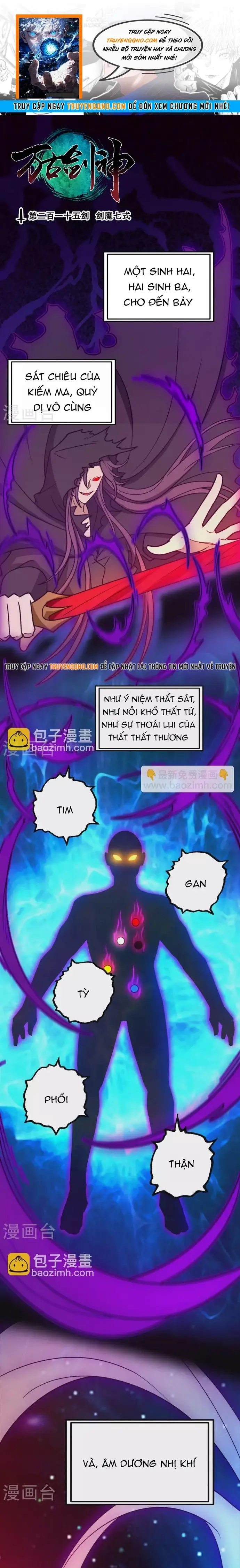 Vạn Cổ Kiếm Thần Chapter 215 - 1