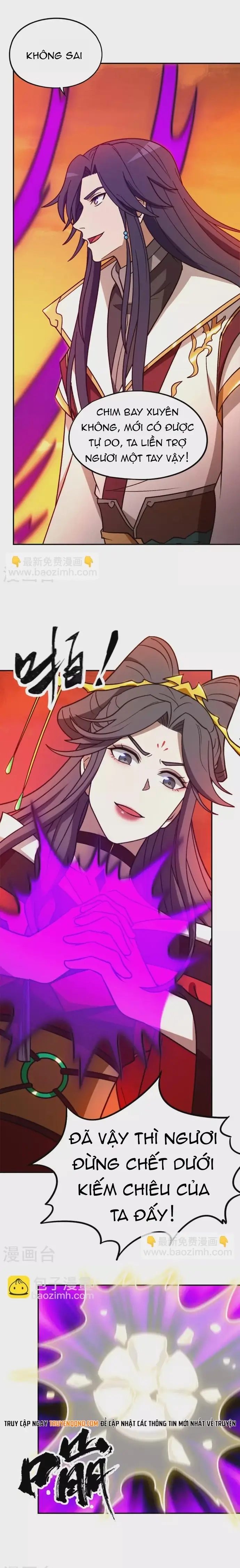 Vạn Cổ Kiếm Thần Chapter 215 - 7