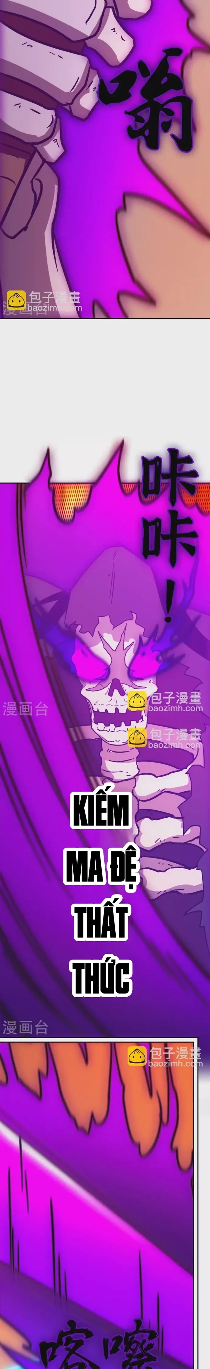 Vạn Cổ Kiếm Thần Chapter 215 - 15