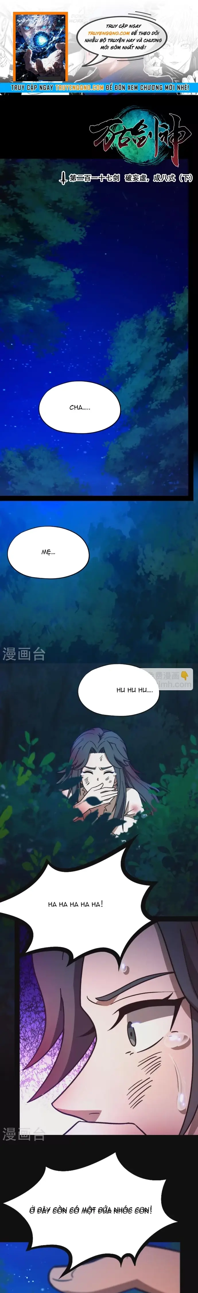 Vạn Cổ Kiếm Thần Chapter 217 - 1