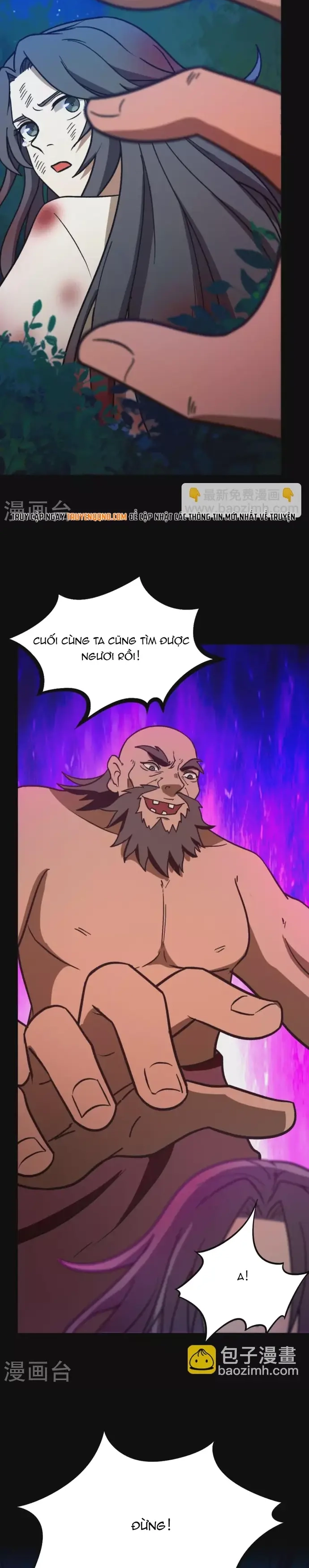 Vạn Cổ Kiếm Thần Chapter 217 - 2
