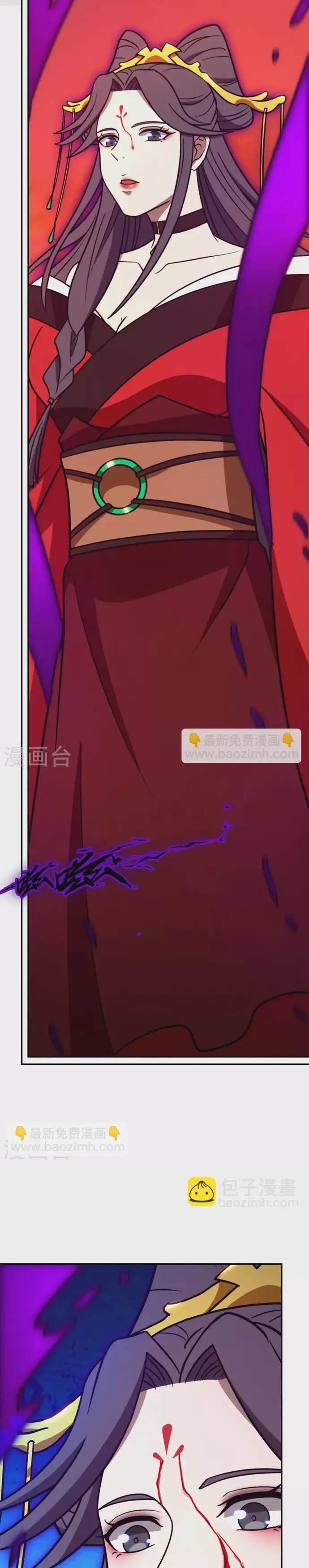 Vạn Cổ Kiếm Thần Chapter 217 - 12