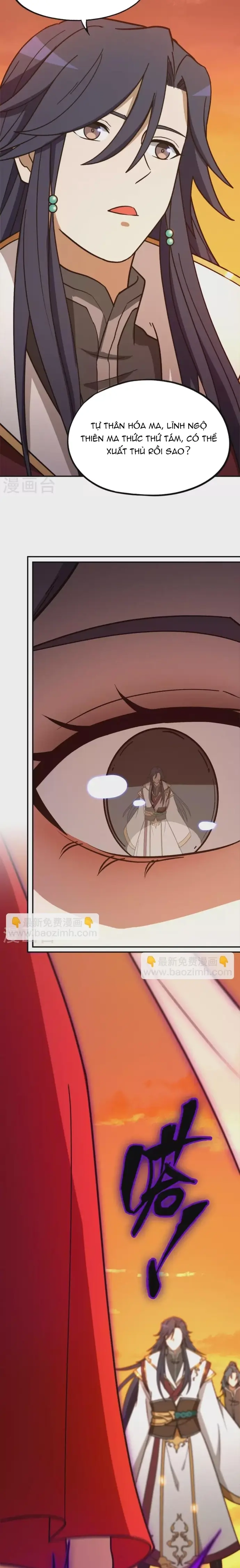 Vạn Cổ Kiếm Thần Chapter 217 - 15