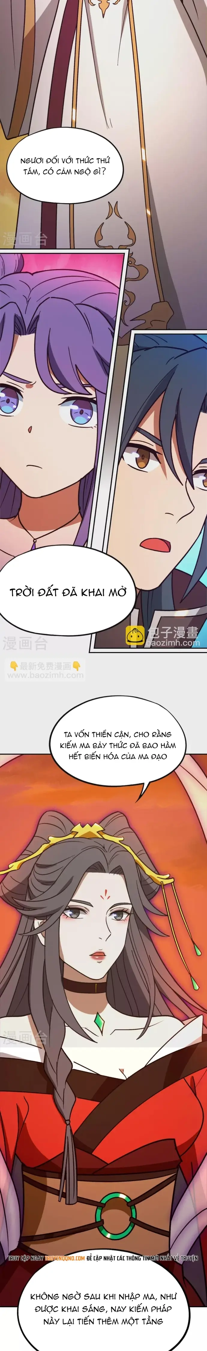 Vạn Cổ Kiếm Thần Chapter 217 - 17