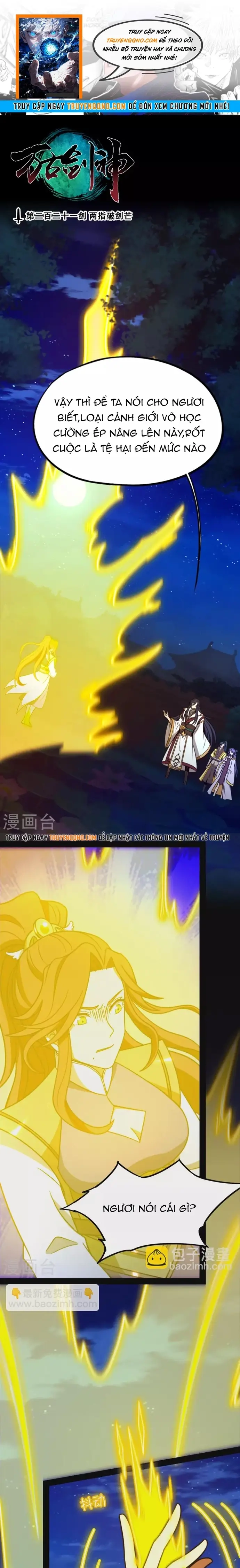 Vạn Cổ Kiếm Thần Chapter 221 - 1