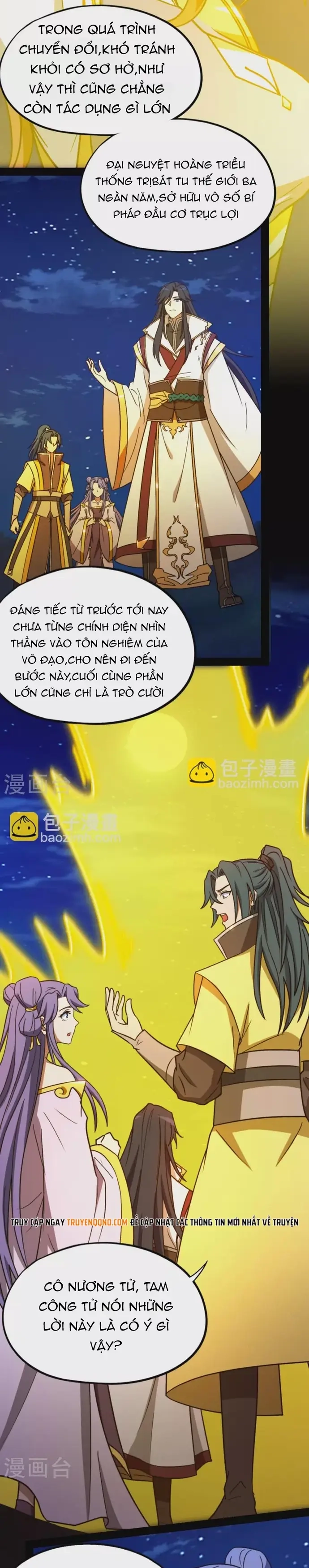 Vạn Cổ Kiếm Thần Chapter 221 - 4