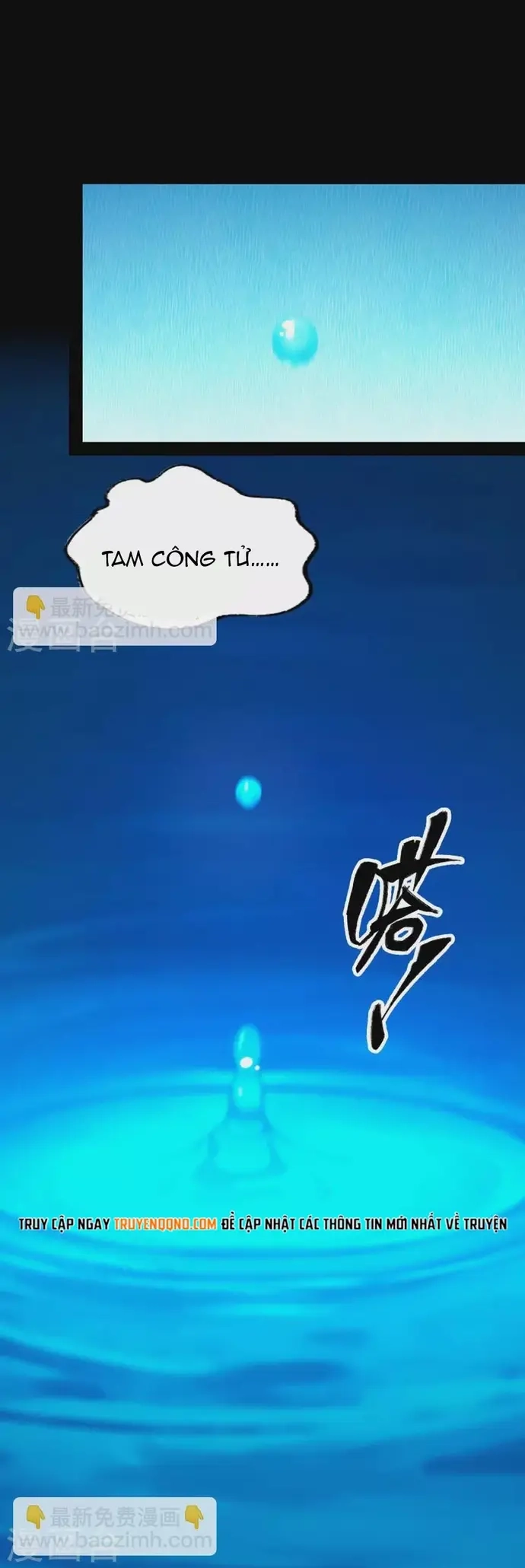Vạn Cổ Kiếm Thần Chapter 221 - 20